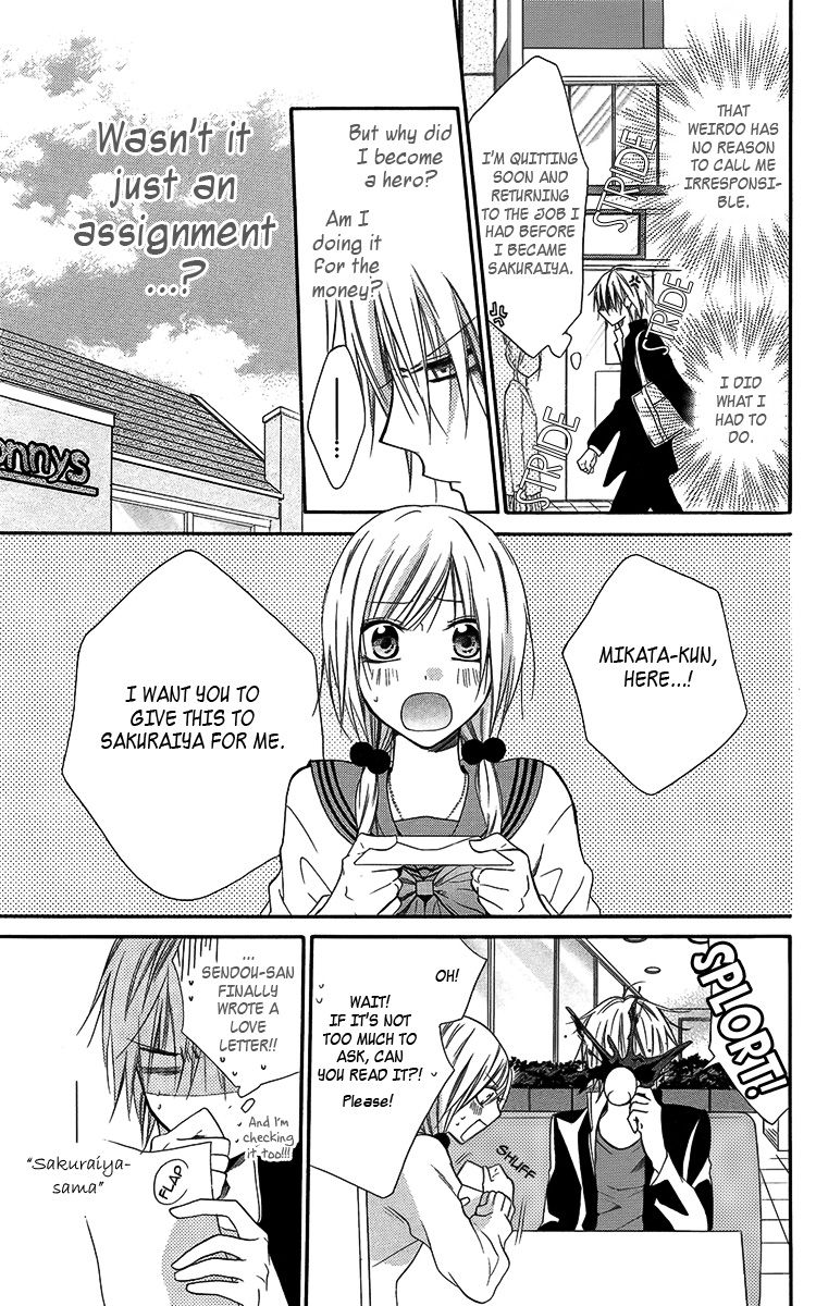 Seigi no Mikata! (MIYUKI Mitsubachi) Chapter 4 page 20 - Chapter 4
