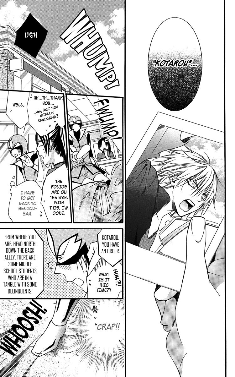 Seigi no Mikata! (MIYUKI Mitsubachi) Chapter 4 page 24 - Chapter 4