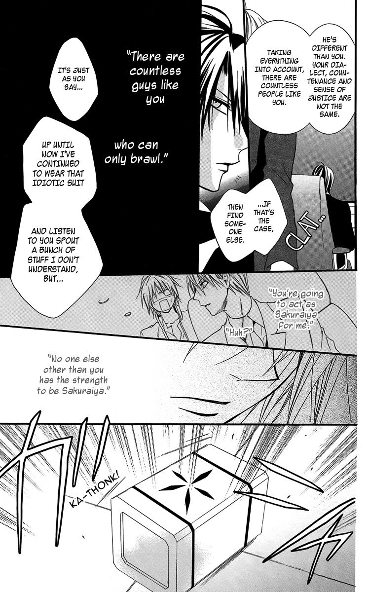 Seigi no Mikata! (MIYUKI Mitsubachi) Chapter 4 page 28 - Chapter 4