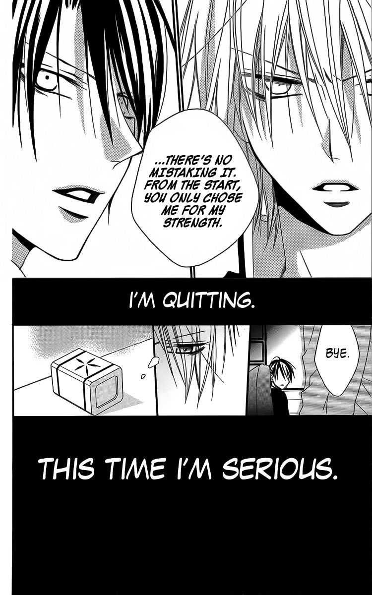 Seigi no Mikata! (MIYUKI Mitsubachi) Chapter 4 page 29 - Chapter 4