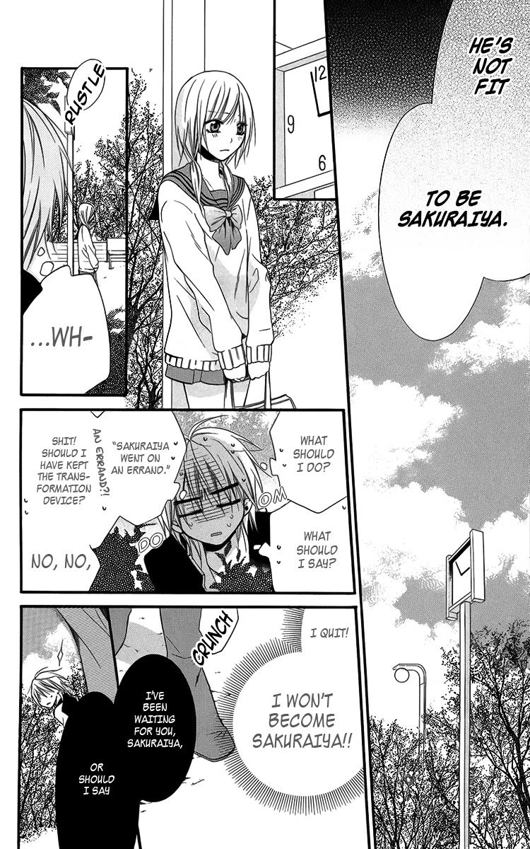 Seigi no Mikata! (MIYUKI Mitsubachi) Chapter 4 page 31 - Chapter 4