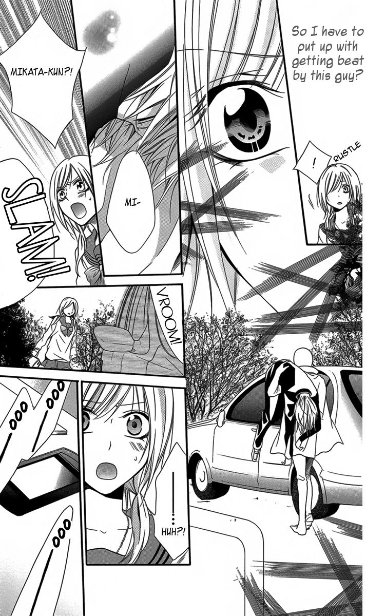 Seigi no Mikata! (MIYUKI Mitsubachi) Chapter 4 page 34 - Chapter 4