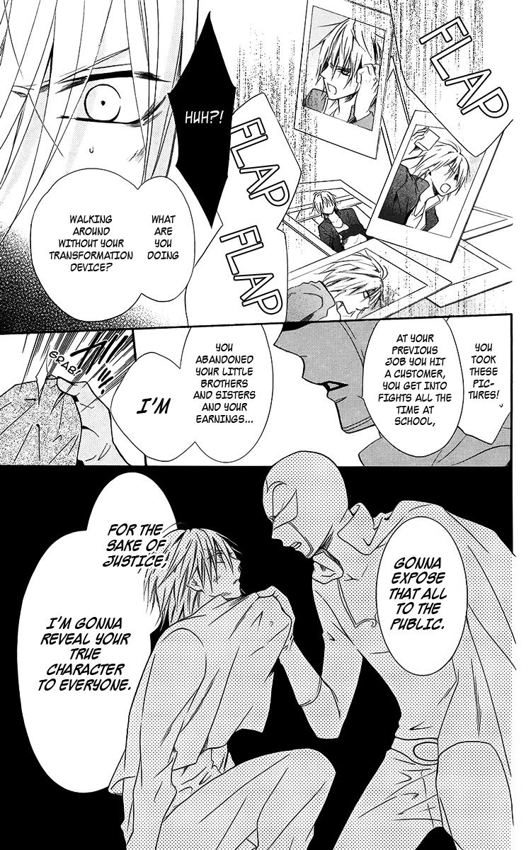 Seigi no Mikata! (MIYUKI Mitsubachi) Chapter 4 page 36 - Chapter 4