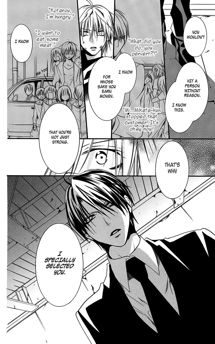 Seigi no Mikata! (MIYUKI Mitsubachi) Chapter 4 page 39 - Chapter 4