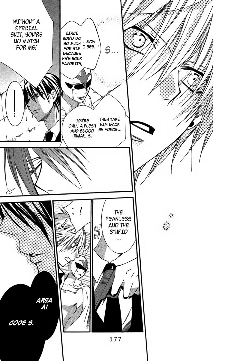 Seigi no Mikata! (MIYUKI Mitsubachi) Chapter 4 page 40 - Chapter 4