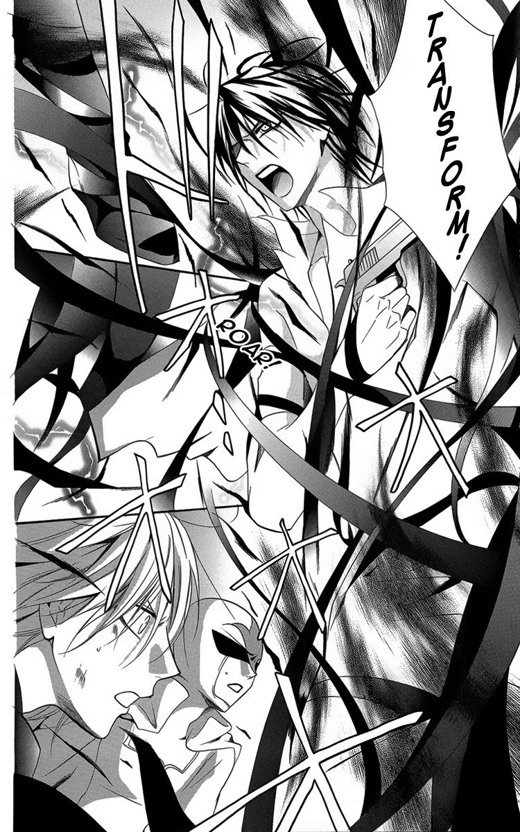 Seigi no Mikata! (MIYUKI Mitsubachi) Chapter 4 page 41 - Chapter 4