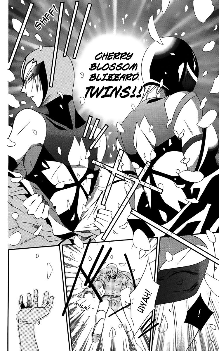 Seigi no Mikata! (MIYUKI Mitsubachi) Chapter 4 page 45 - Chapter 4