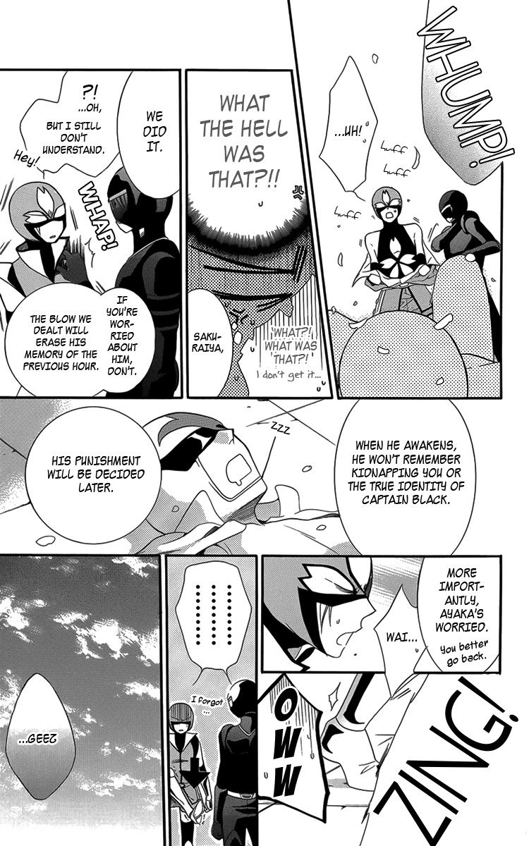 Seigi no Mikata! (MIYUKI Mitsubachi) Chapter 4 page 46 - Chapter 4