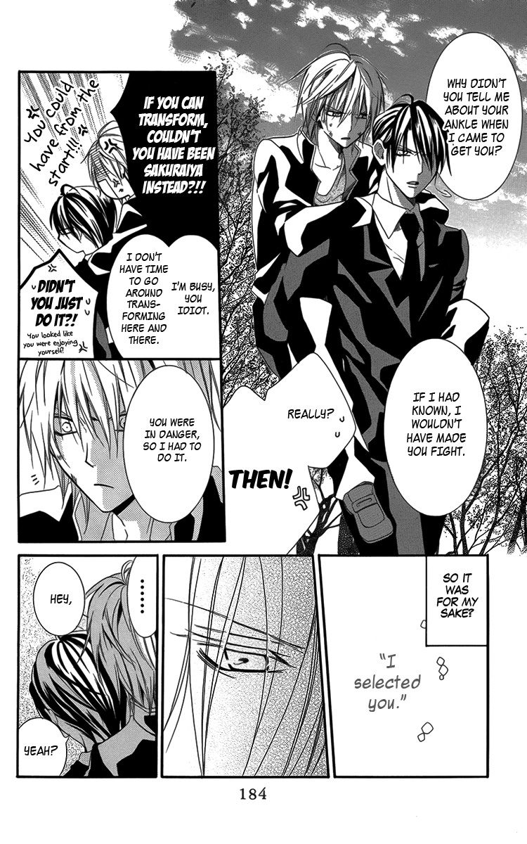 Seigi no Mikata! (MIYUKI Mitsubachi) Chapter 4 page 47 - Chapter 4