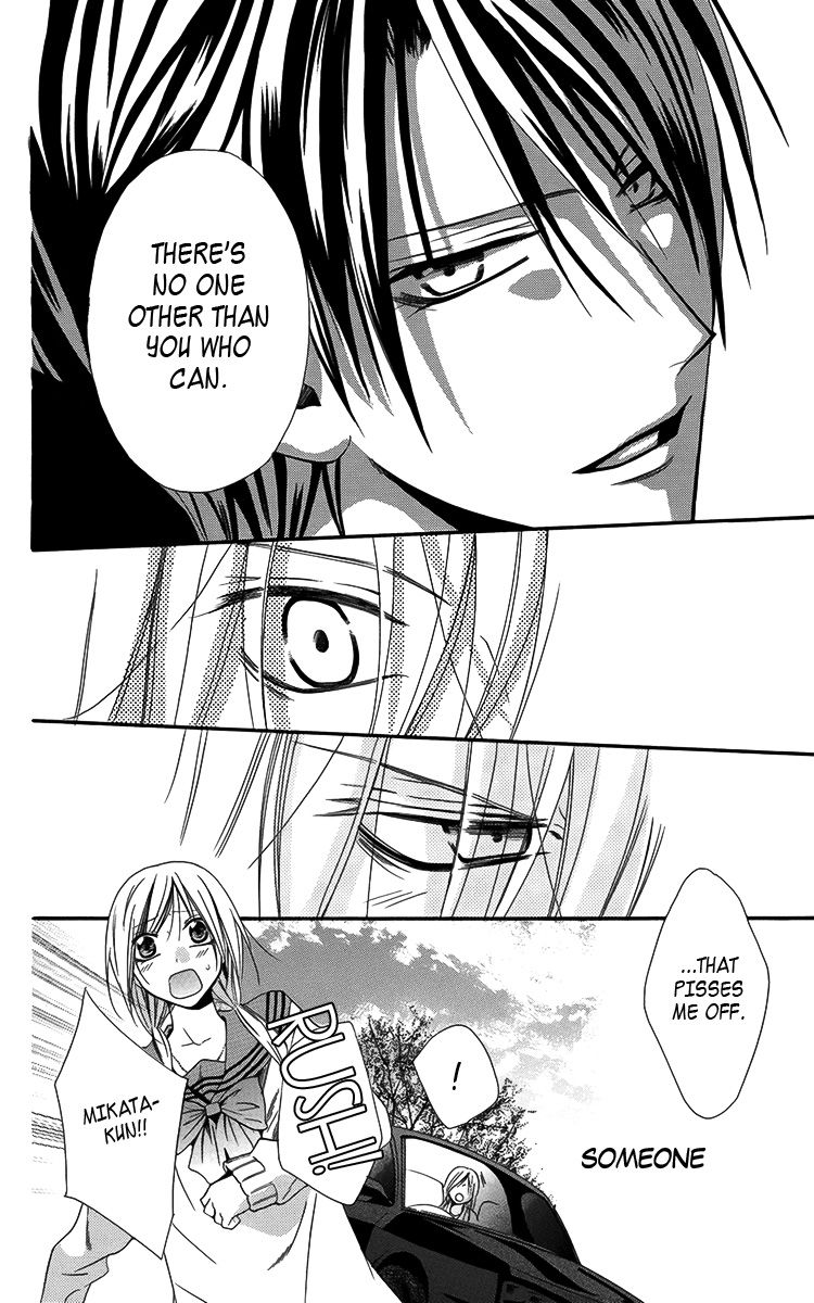Seigi no Mikata! (MIYUKI Mitsubachi) Chapter 4 page 49 - Chapter 4