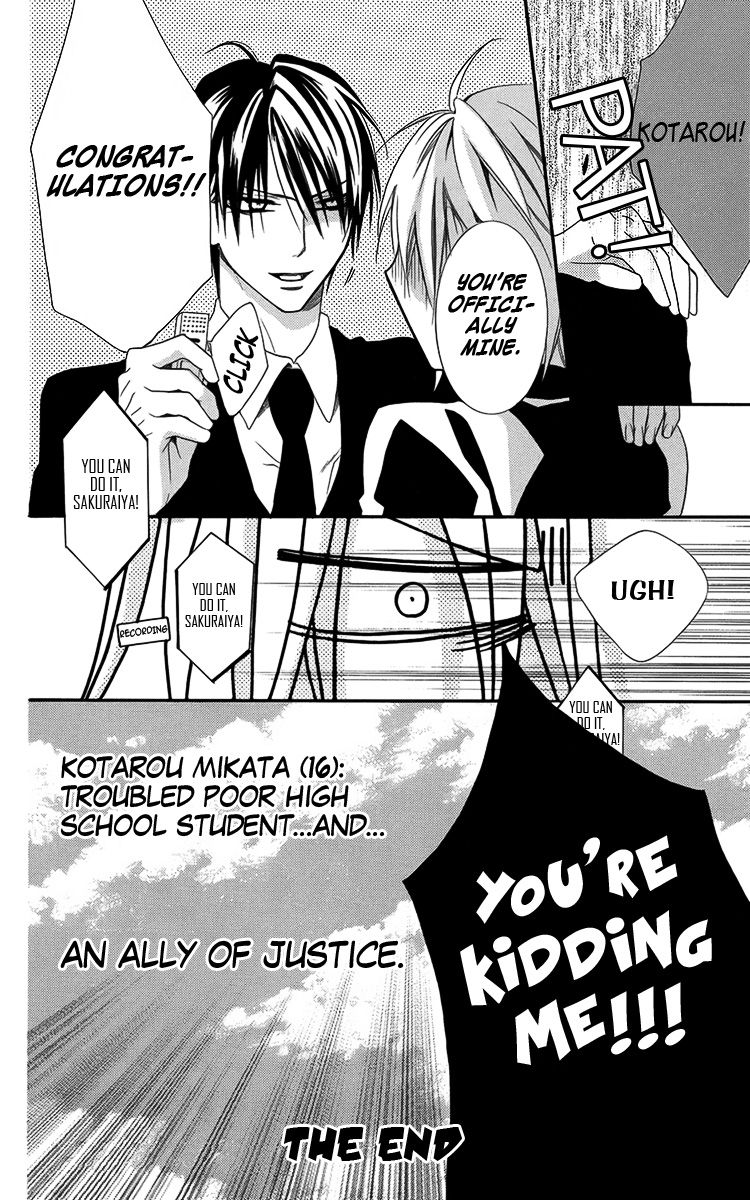 Seigi no Mikata! (MIYUKI Mitsubachi) Chapter 4 page 51 - Chapter 4
