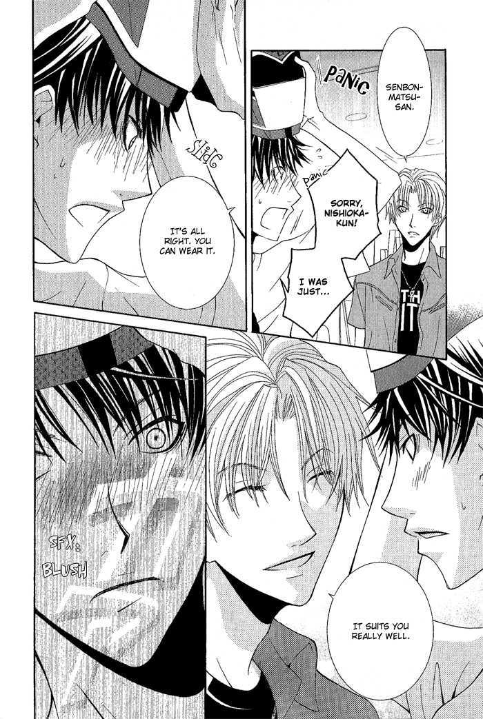 Seigi no Mikata wa Saigo ni Warau Chapter 1 page 11 - Chapter 1 : Doctor Red VS Dispoise