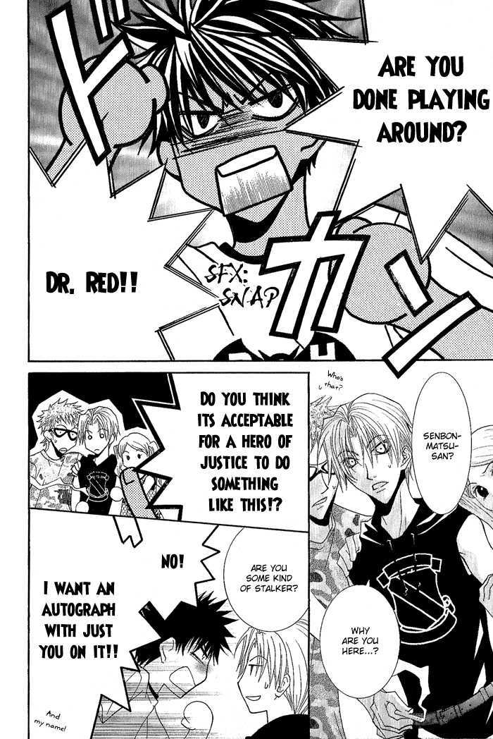 Seigi no Mikata wa Saigo ni Warau Chapter 1 page 19 - Chapter 1 : Doctor Red VS Dispoise