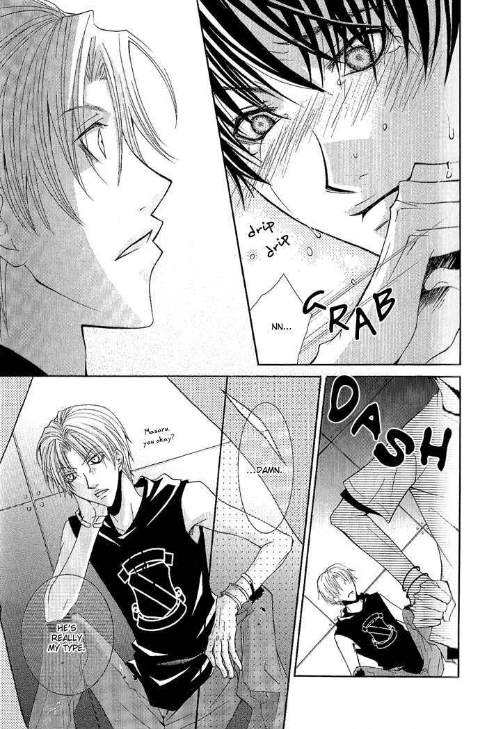 Seigi no Mikata wa Saigo ni Warau Chapter 1 page 22 - Chapter 1 : Doctor Red VS Dispoise
