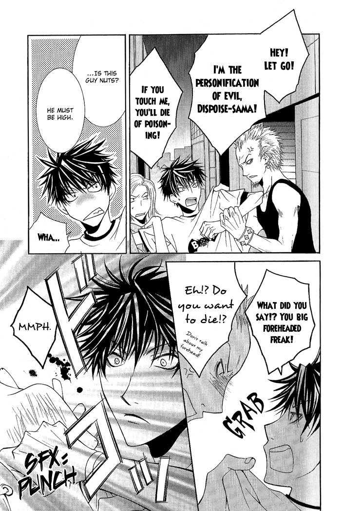 Seigi no Mikata wa Saigo ni Warau Chapter 1 page 24 - Chapter 1 : Doctor Red VS Dispoise