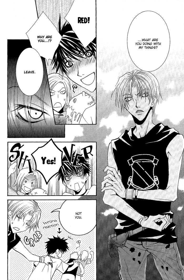 Seigi no Mikata wa Saigo ni Warau Chapter 1 page 25 - Chapter 1 : Doctor Red VS Dispoise