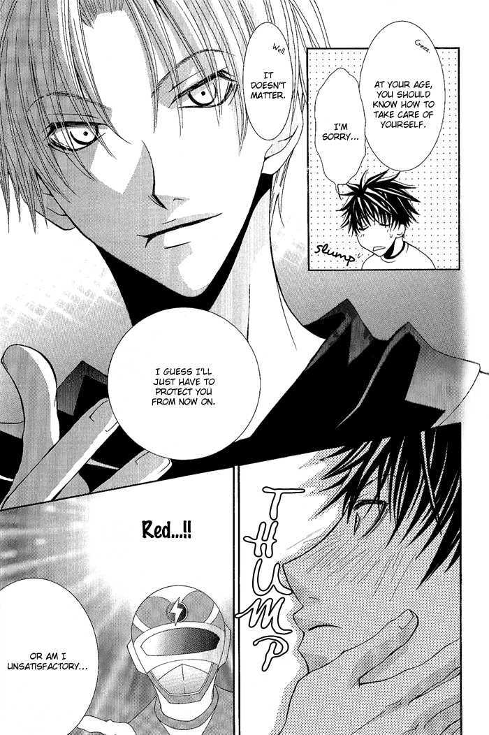 Seigi no Mikata wa Saigo ni Warau Chapter 1 page 26 - Chapter 1 : Doctor Red VS Dispoise