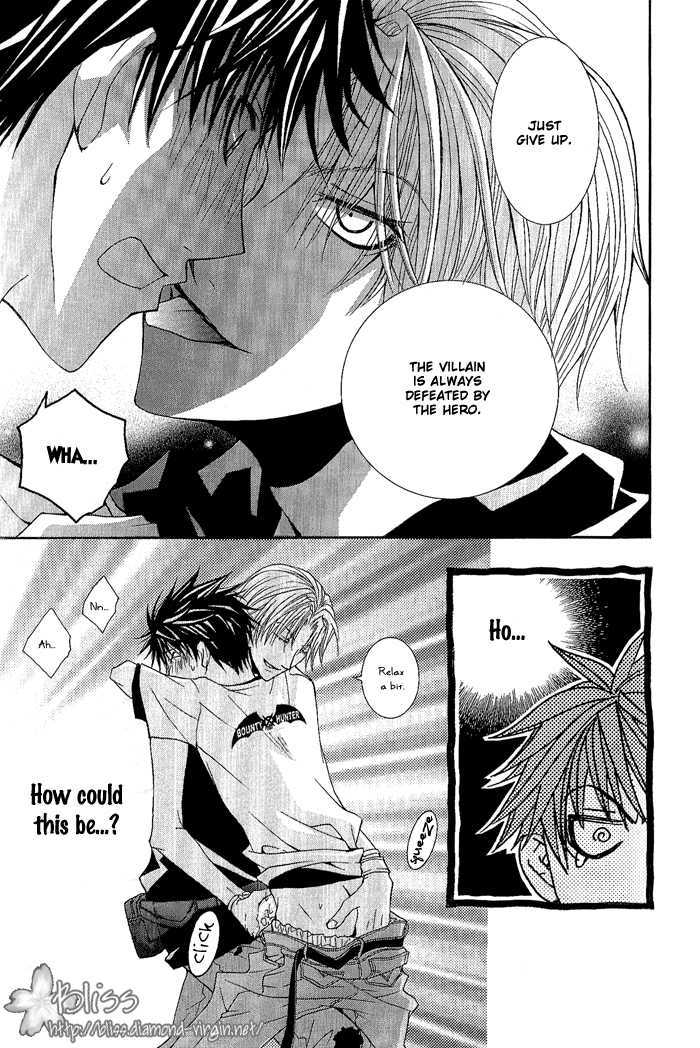 Seigi no Mikata wa Saigo ni Warau Chapter 1 page 28 - Chapter 1 : Doctor Red VS Dispoise