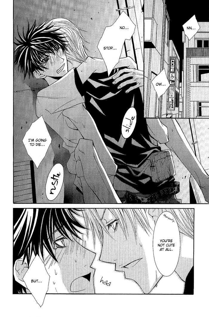 Seigi no Mikata wa Saigo ni Warau Chapter 1 page 29 - Chapter 1 : Doctor Red VS Dispoise