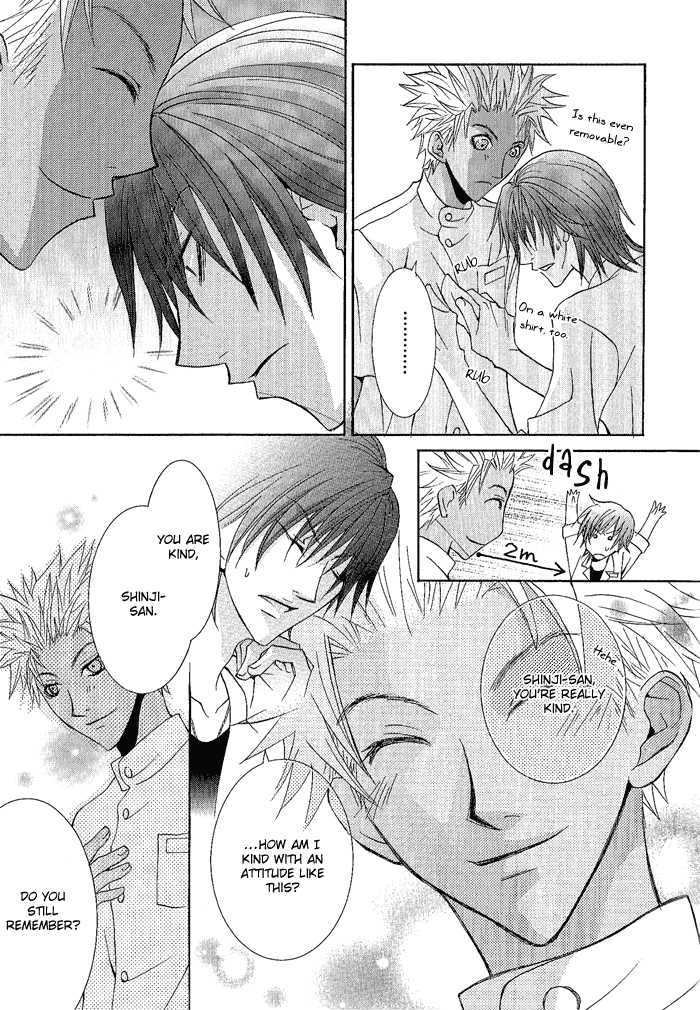 Seigi no Mikata wa Saigo ni Warau Chapter 2 page 10 - Chapter 2 : Doctor Yellow VS Doctor Blue