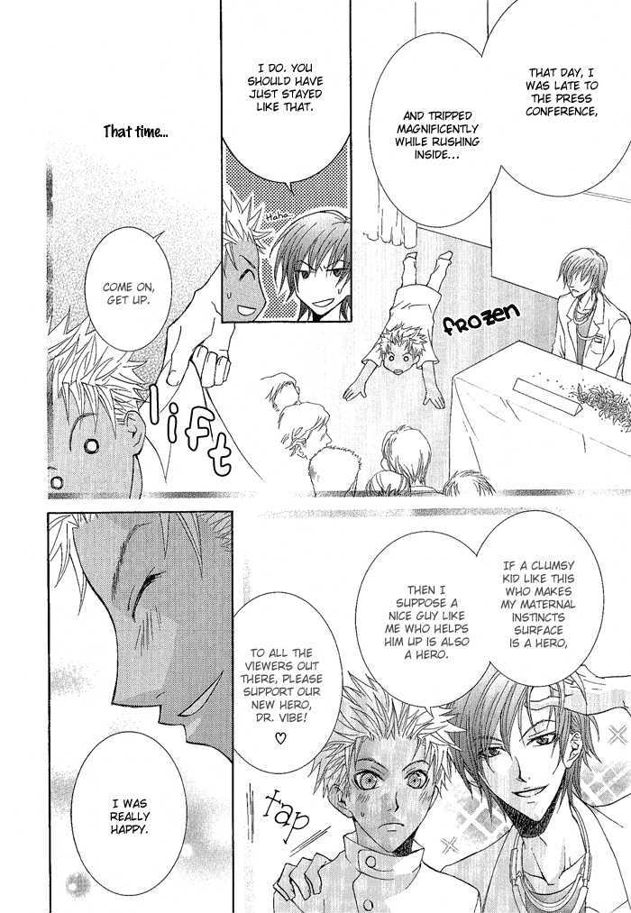 Seigi no Mikata wa Saigo ni Warau Chapter 2 page 11 - Chapter 2 : Doctor Yellow VS Doctor Blue