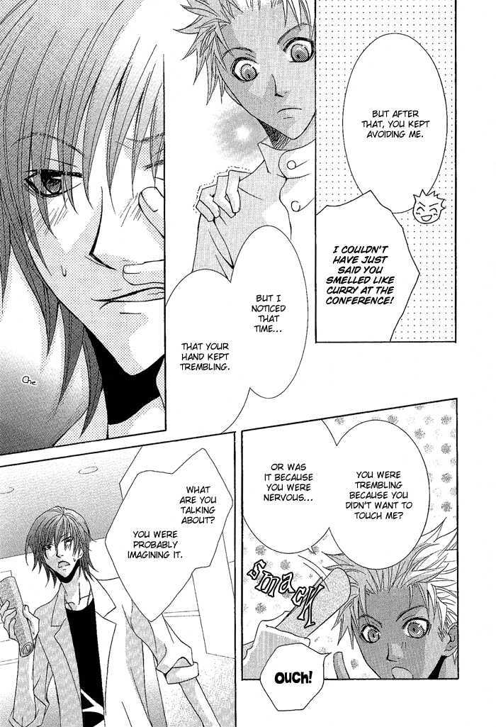 Seigi no Mikata wa Saigo ni Warau Chapter 2 page 12 - Chapter 2 : Doctor Yellow VS Doctor Blue