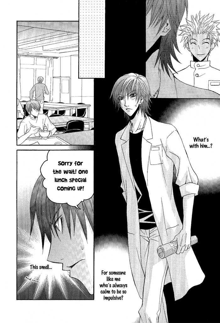 Seigi no Mikata wa Saigo ni Warau Chapter 2 page 13 - Chapter 2 : Doctor Yellow VS Doctor Blue