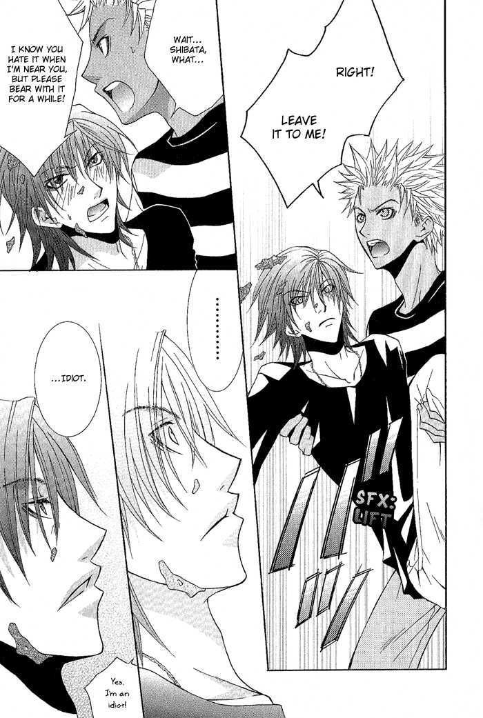 Seigi no Mikata wa Saigo ni Warau Chapter 2 page 16 - Chapter 2 : Doctor Yellow VS Doctor Blue