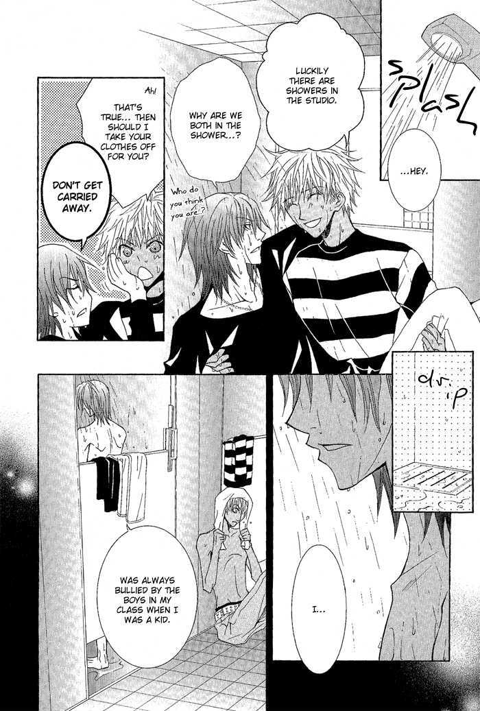 Seigi no Mikata wa Saigo ni Warau Chapter 2 page 17 - Chapter 2 : Doctor Yellow VS Doctor Blue