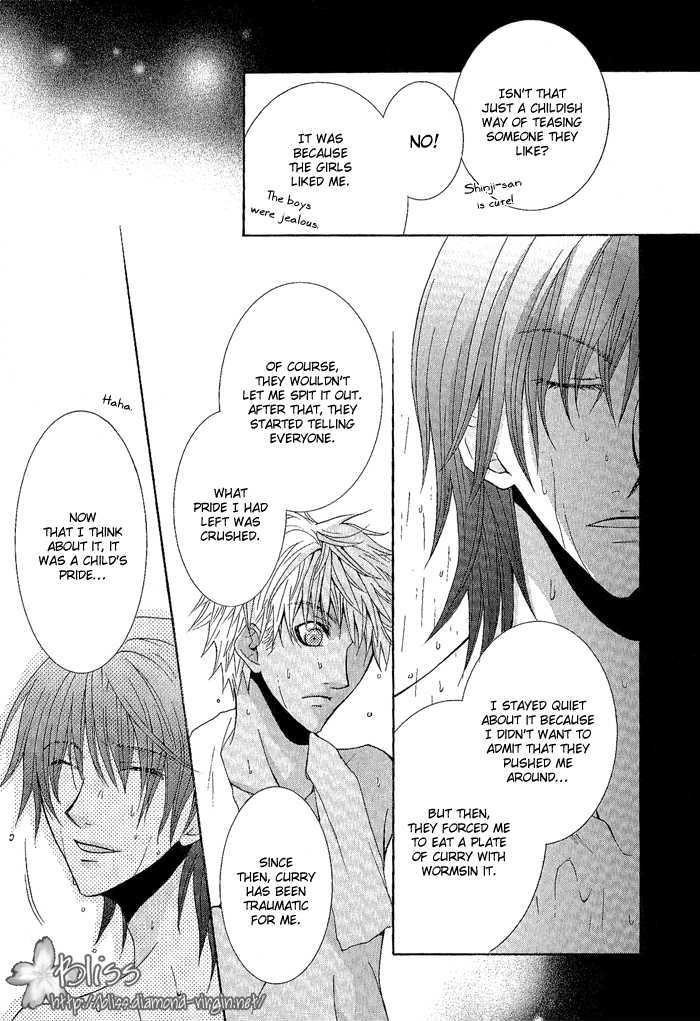 Seigi no Mikata wa Saigo ni Warau Chapter 2 page 18 - Chapter 2 : Doctor Yellow VS Doctor Blue