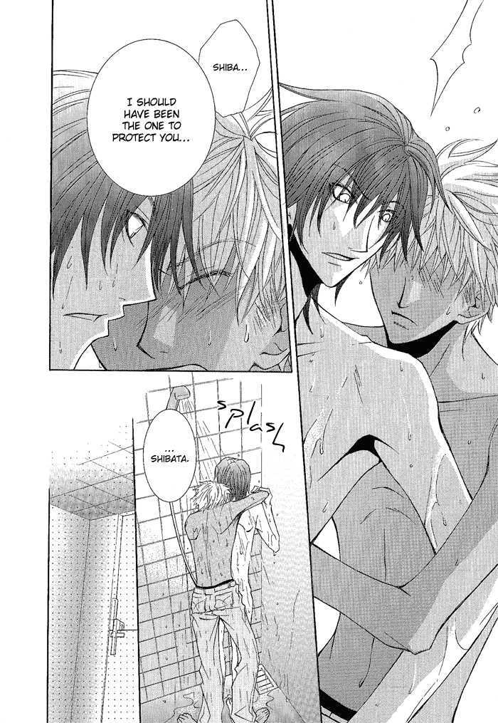 Seigi no Mikata wa Saigo ni Warau Chapter 2 page 19 - Chapter 2 : Doctor Yellow VS Doctor Blue