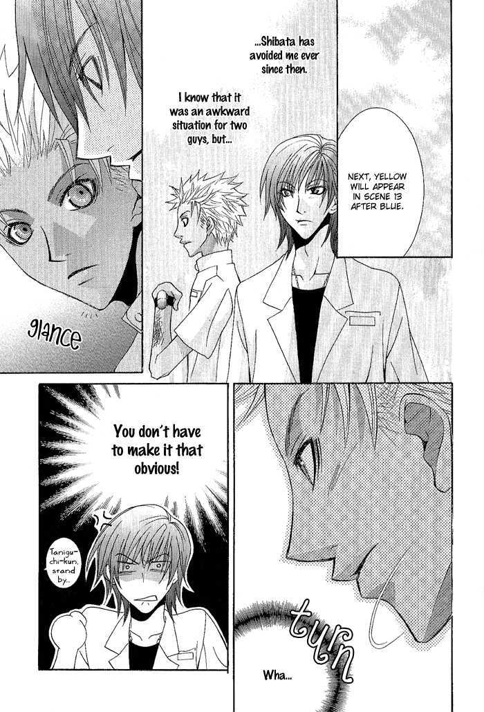 Seigi no Mikata wa Saigo ni Warau Chapter 2 page 22 - Chapter 2 : Doctor Yellow VS Doctor Blue