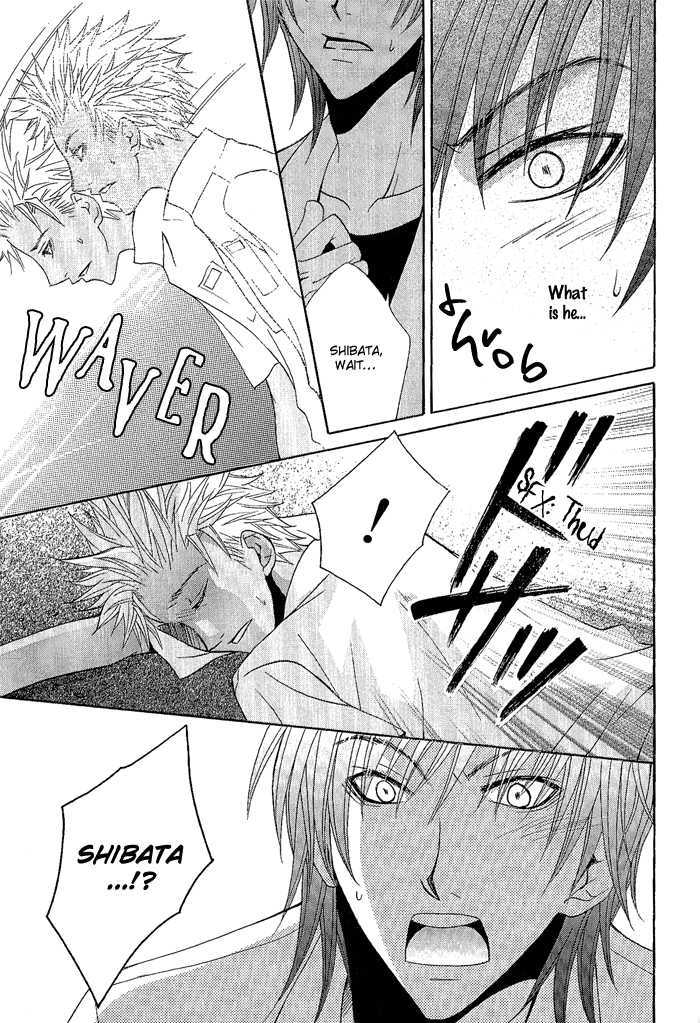 Seigi no Mikata wa Saigo ni Warau Chapter 2 page 24 - Chapter 2 : Doctor Yellow VS Doctor Blue