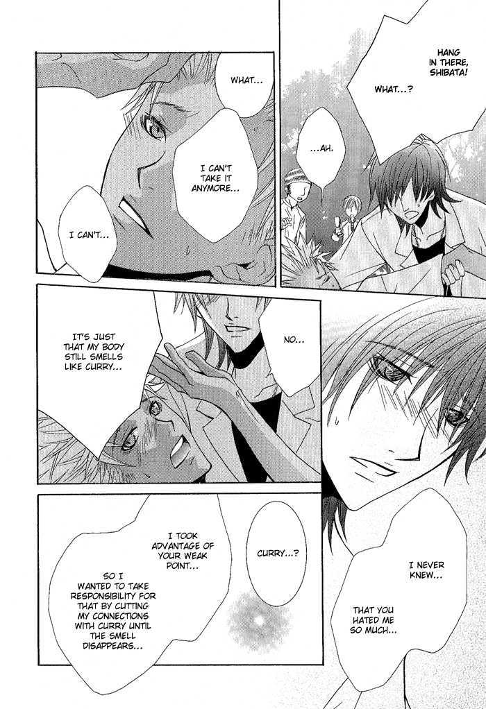Seigi no Mikata wa Saigo ni Warau Chapter 2 page 25 - Chapter 2 : Doctor Yellow VS Doctor Blue