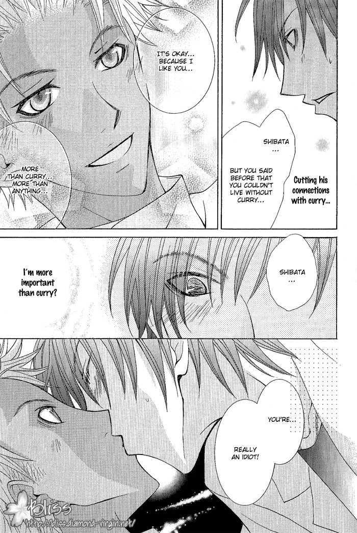 Seigi no Mikata wa Saigo ni Warau Chapter 2 page 26 - Chapter 2 : Doctor Yellow VS Doctor Blue