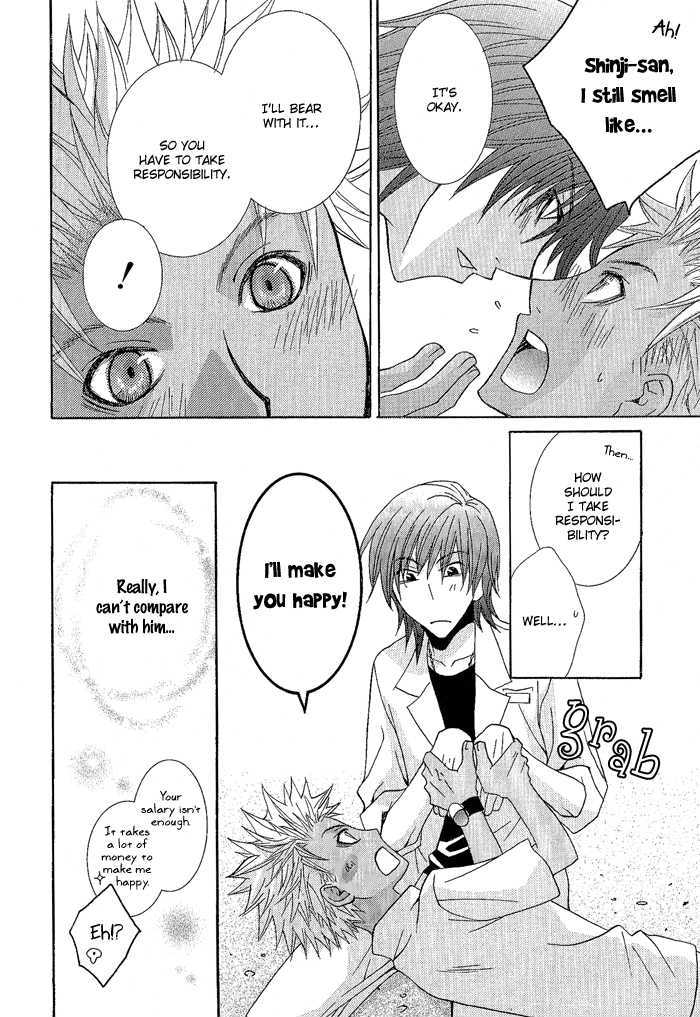 Seigi no Mikata wa Saigo ni Warau Chapter 2 page 27 - Chapter 2 : Doctor Yellow VS Doctor Blue