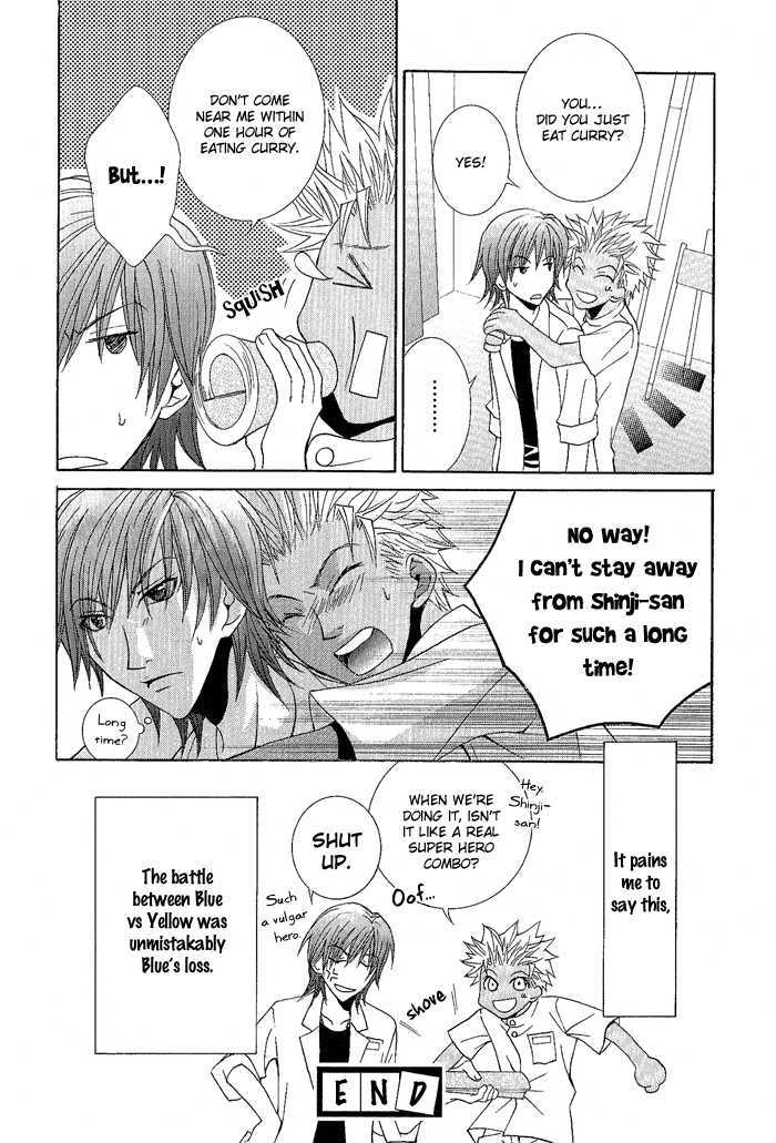 Seigi no Mikata wa Saigo ni Warau Chapter 2 page 29 - Chapter 2 : Doctor Yellow VS Doctor Blue