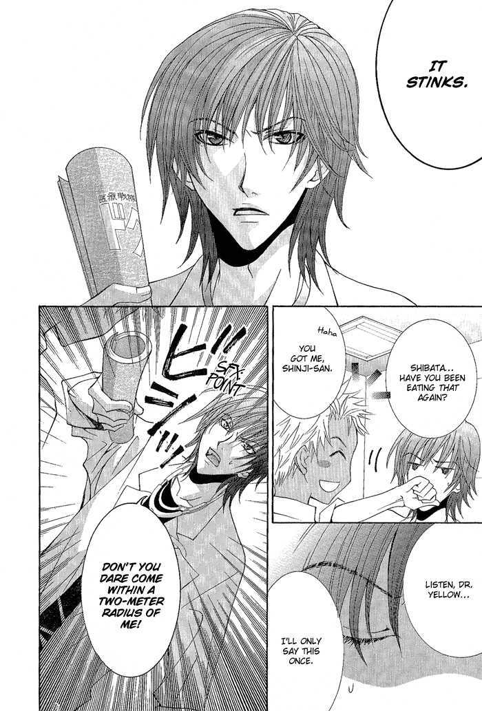 Seigi no Mikata wa Saigo ni Warau Chapter 2 page 3 - Chapter 2 : Doctor Yellow VS Doctor Blue