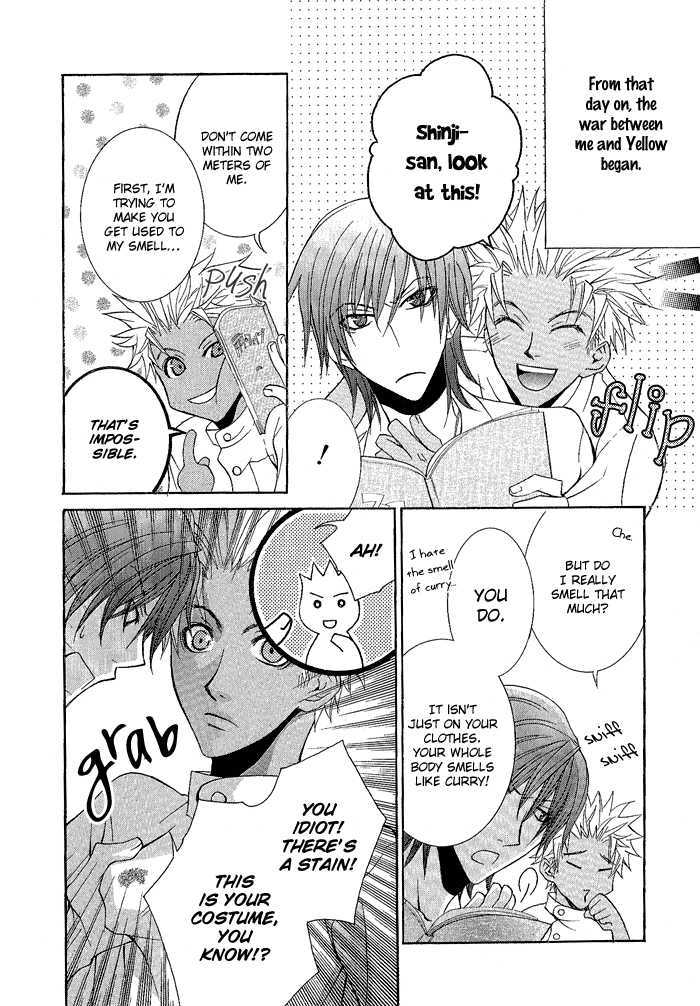 Seigi no Mikata wa Saigo ni Warau Chapter 2 page 9 - Chapter 2 : Doctor Yellow VS Doctor Blue