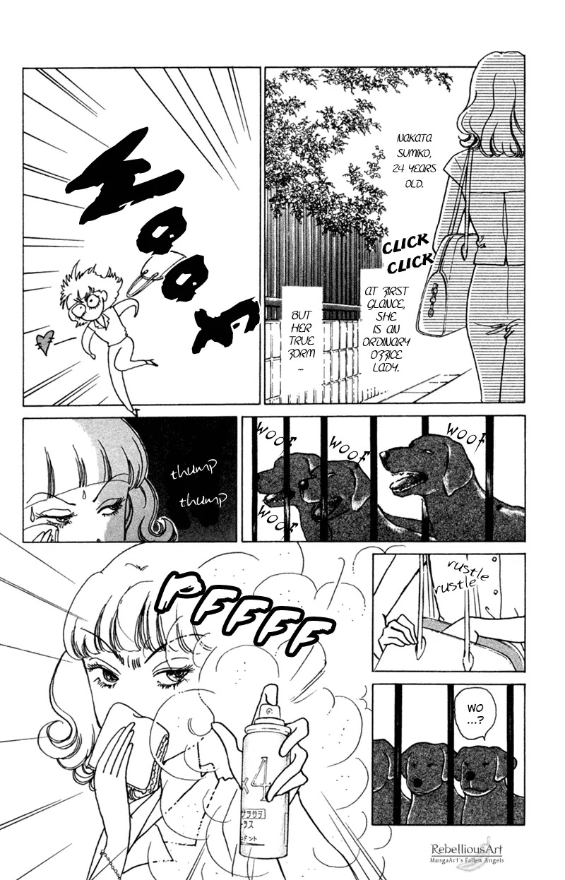Seigi no Mikata Chapter 1 page 10 - Chapter 1