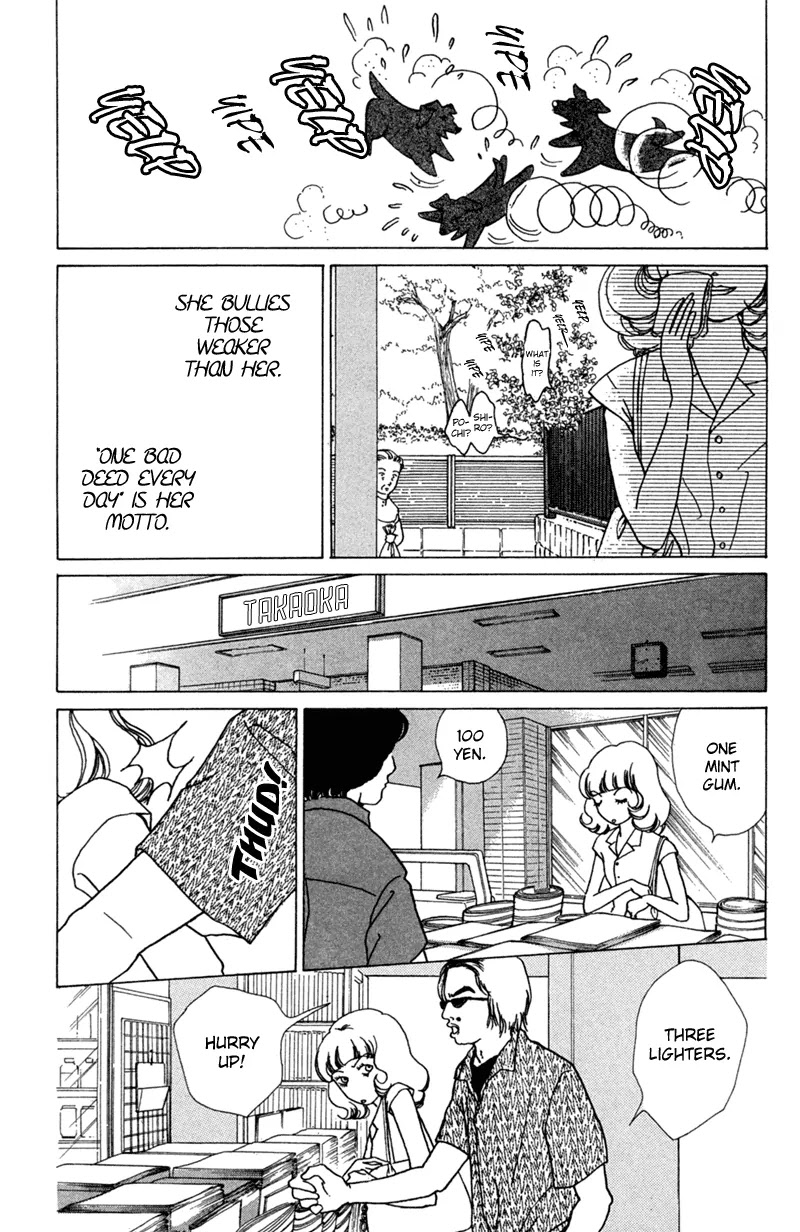 Seigi no Mikata Chapter 1 page 11 - Chapter 1
