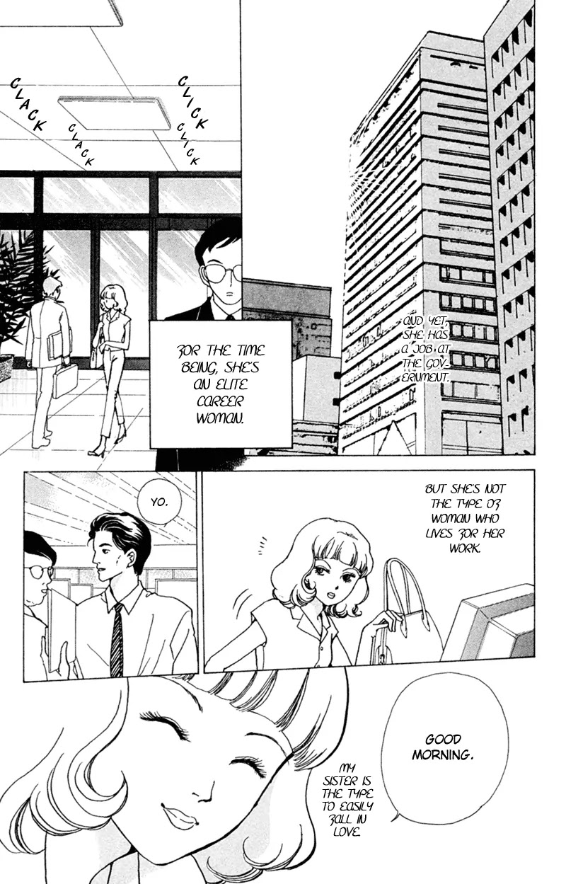 Seigi no Mikata Chapter 1 page 14 - Chapter 1