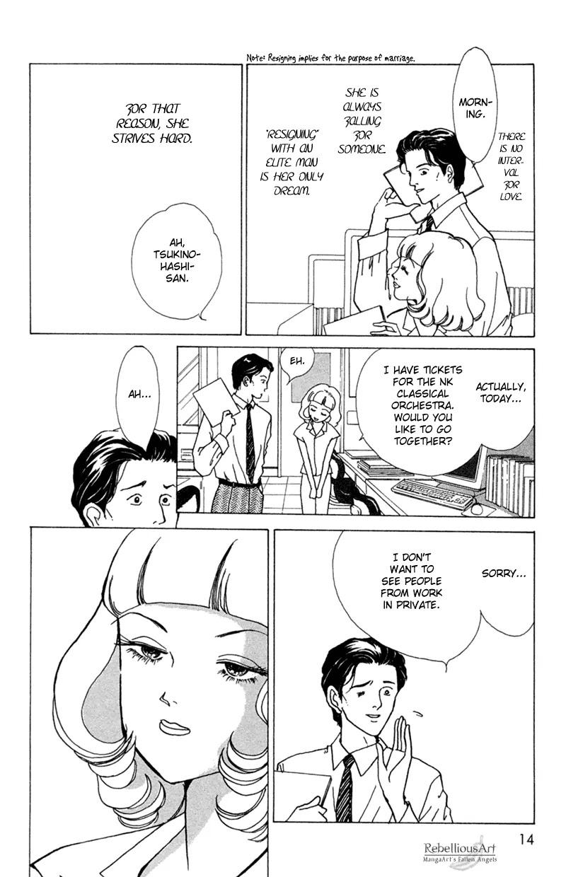 Seigi no Mikata Chapter 1 page 15 - Chapter 1