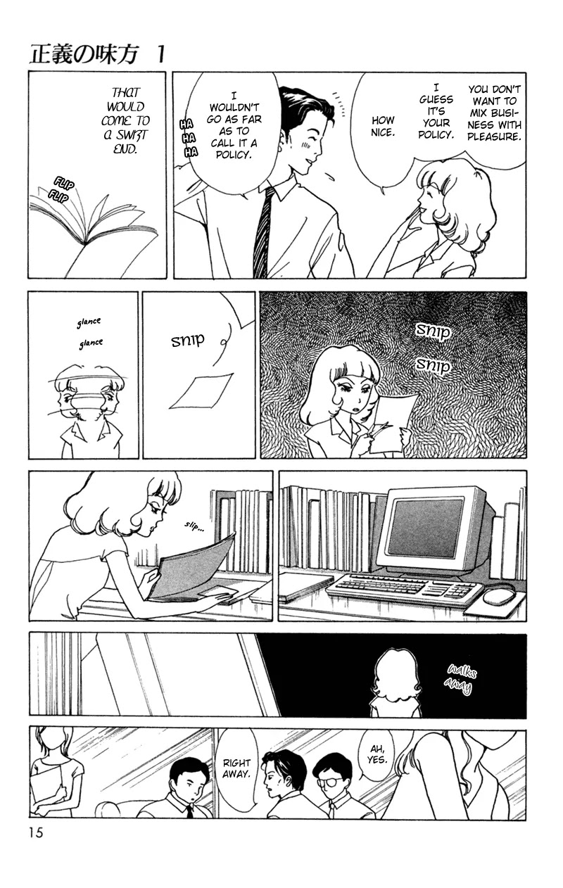 Seigi no Mikata Chapter 1 page 16 - Chapter 1