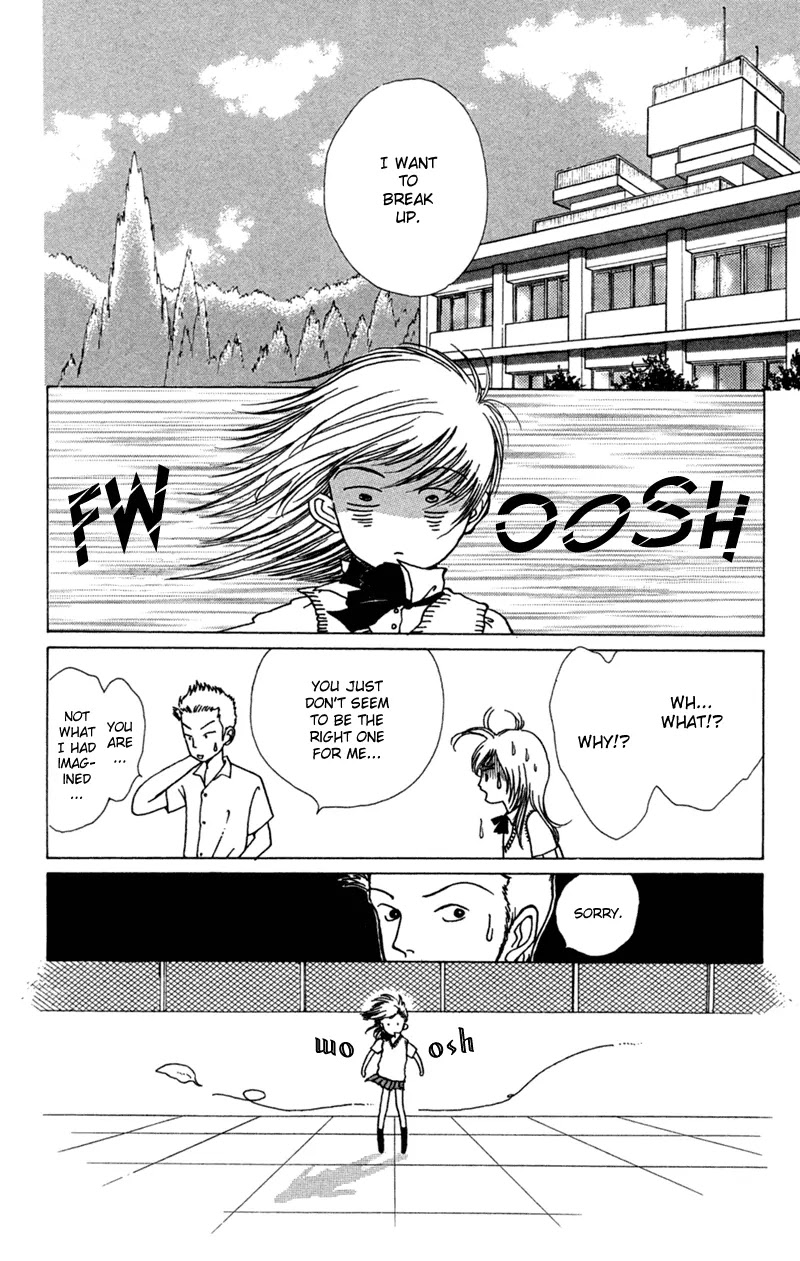 Seigi no Mikata Chapter 1 page 19 - Chapter 1