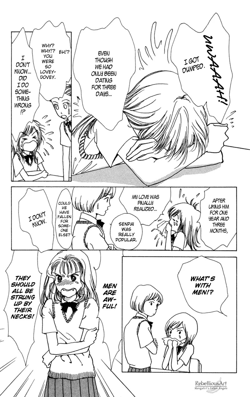 Seigi no Mikata Chapter 1 page 20 - Chapter 1