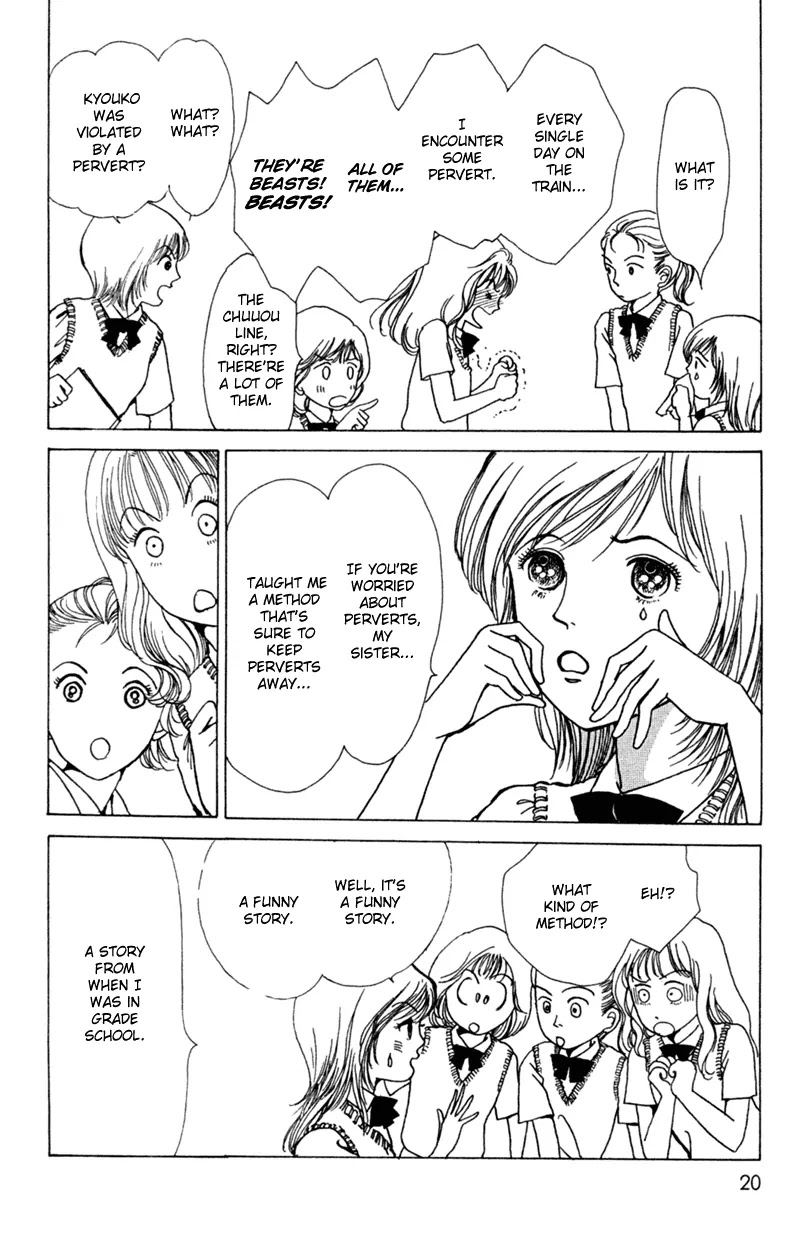 Seigi no Mikata Chapter 1 page 21 - Chapter 1
