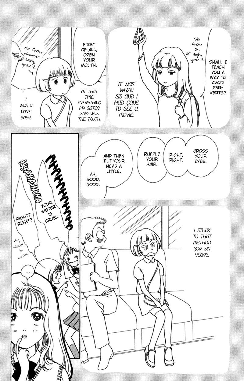 Seigi no Mikata Chapter 1 page 22 - Chapter 1