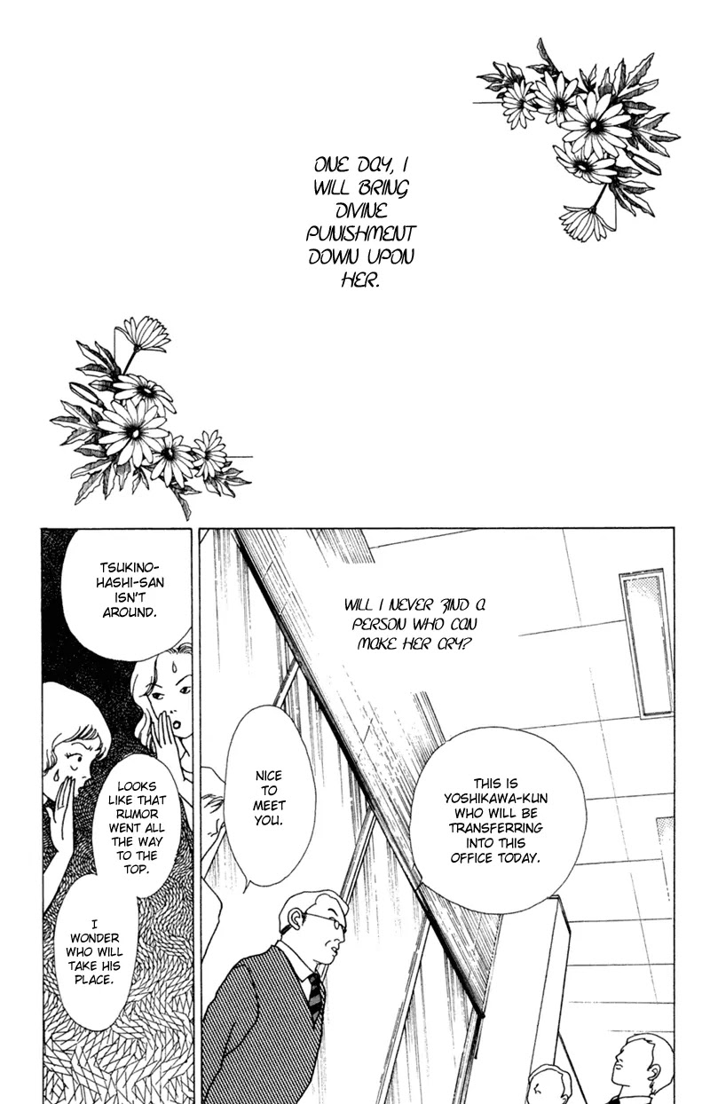 Seigi no Mikata Chapter 1 page 23 - Chapter 1