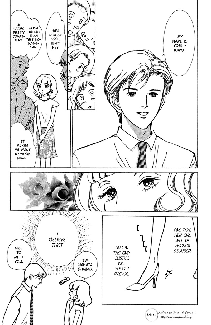 Seigi no Mikata Chapter 1 page 24 - Chapter 1